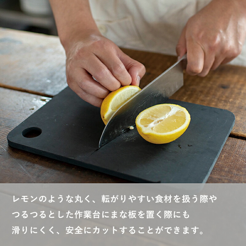 楽天市場】特典付き！ 【 ラバラバ カッティングボード L 】 まな板