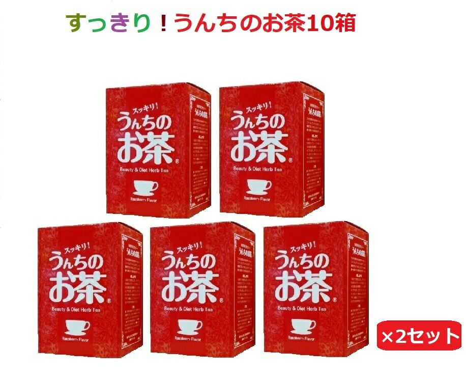 楽天市場】【公式_フードオロジー】コレオロジーカットPRO 60錠 | 錠剤