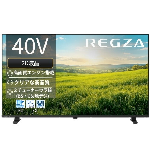 楽天市場】toshiba 液晶テレビ regza 40v30 [40インチ]の通販