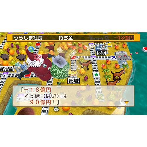 楽天市場】桃太郎電鉄 〜昭和 平成 令和も定番！〜 Nintendo Switch