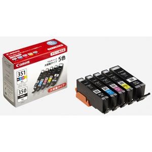 楽天市場】canon 純正 マルチパックの通販