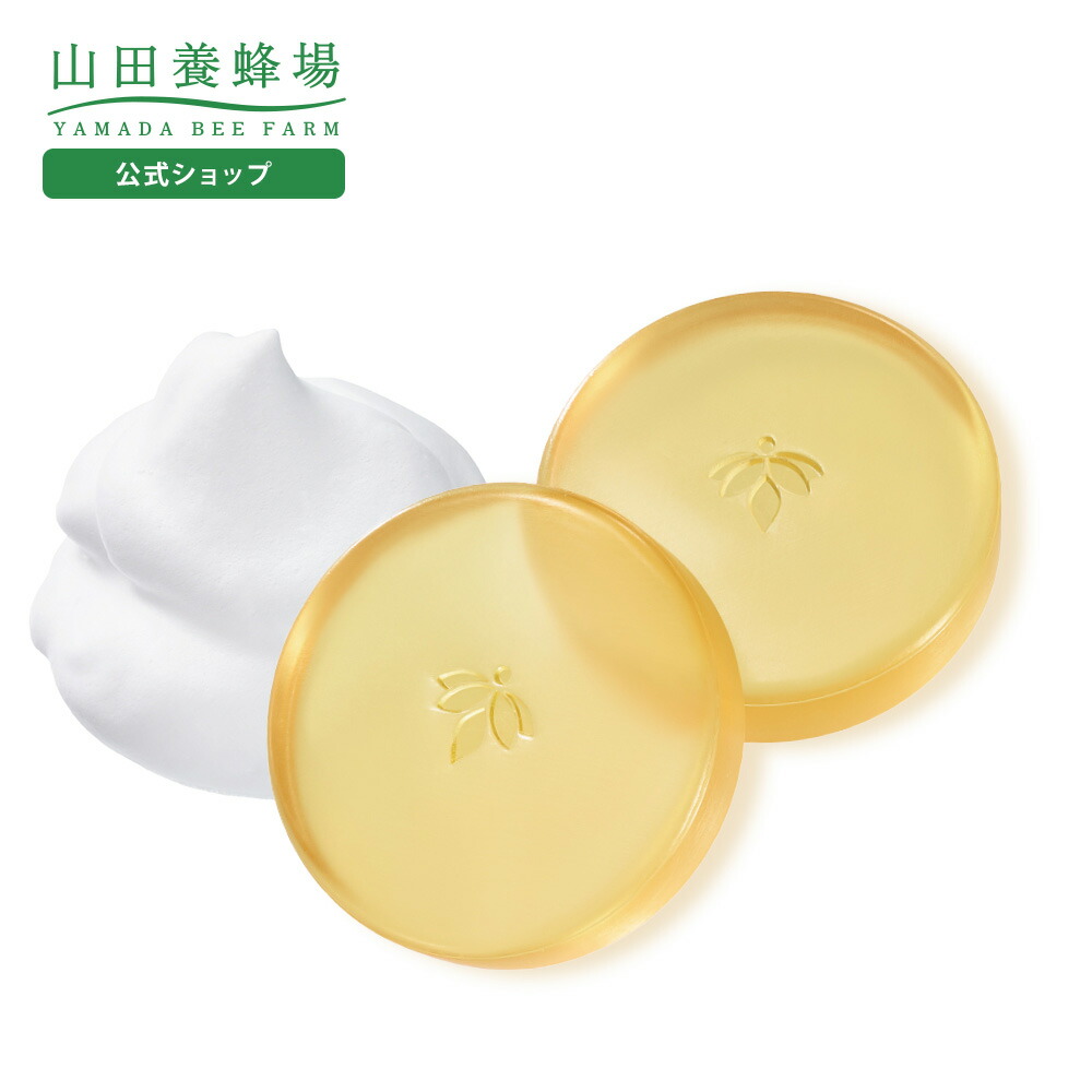 花田】アザレ化粧品洗顔石鹸2個PM 2 本パクト3号1個 花田】アザレ