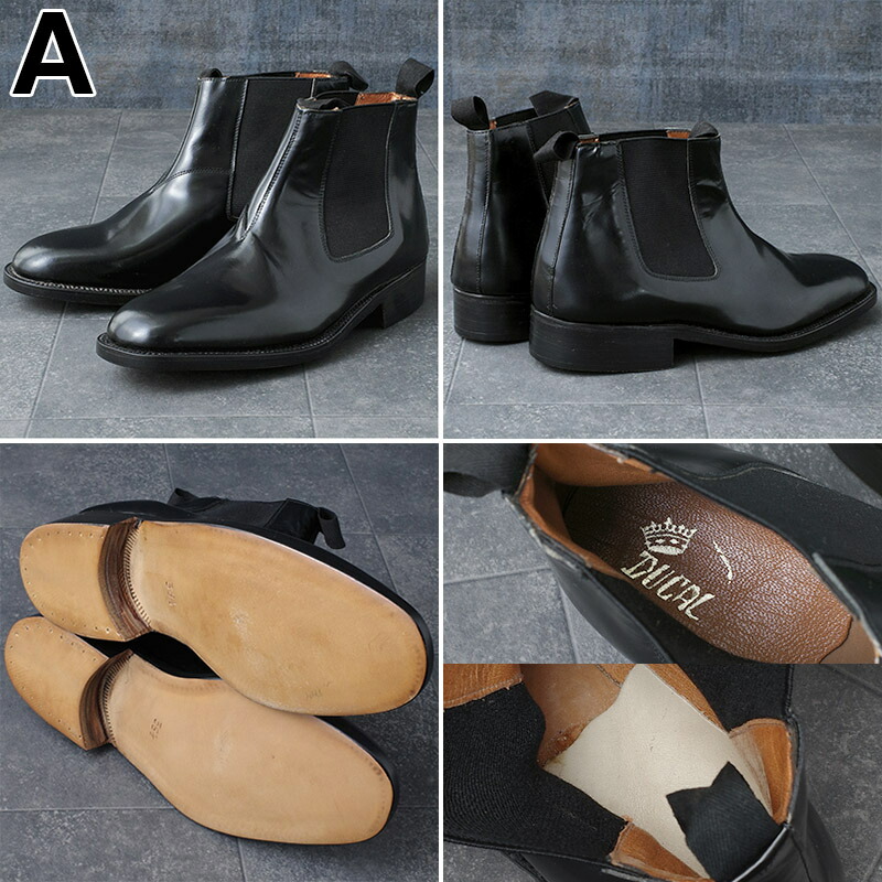 楽天市場】イタリア軍 レザー サイドゴアブーツ ブラック デッド