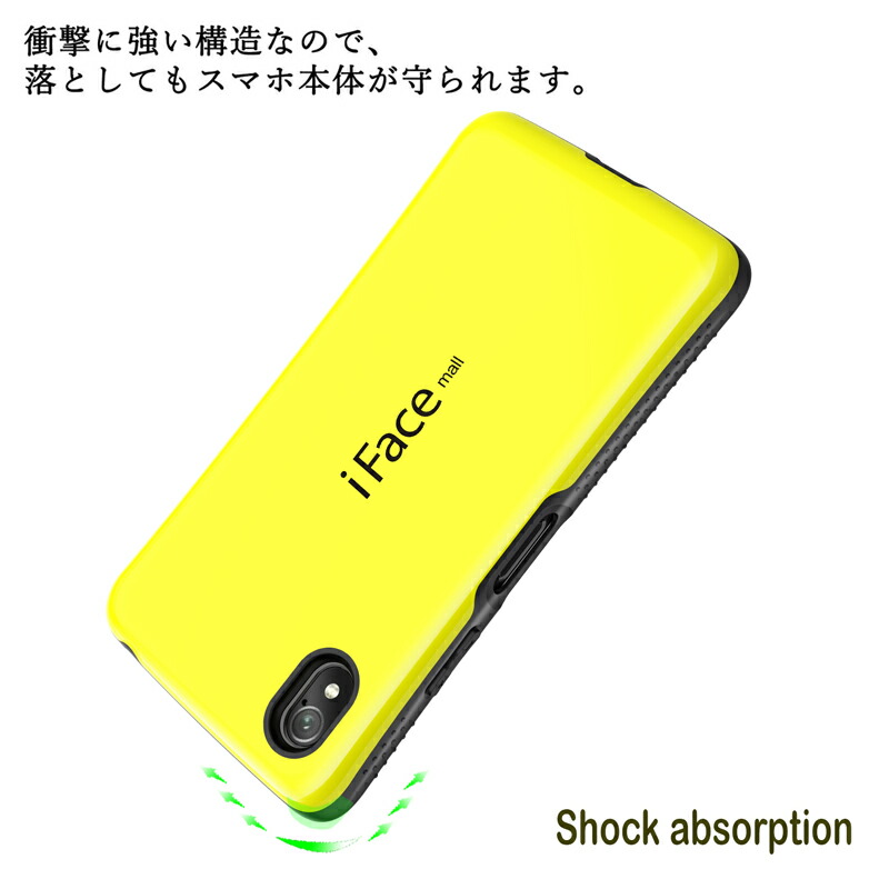 楽天市場】強化ガラスフィルム付き iFace mall Xperia Ace III ケース