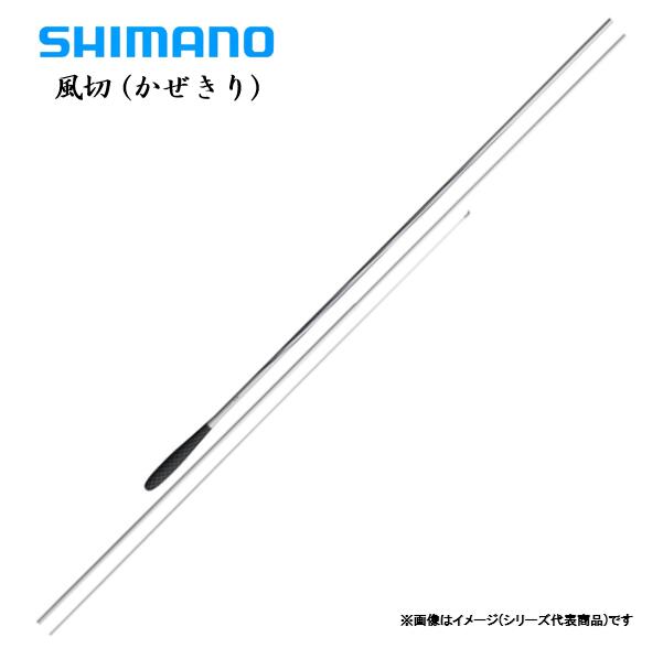楽天市場】シマノ/SHIMANO 風切（かぜきり）12尺 中硬式本調子 へら竿