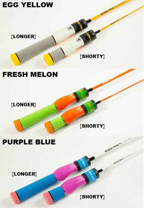 楽天市場】JACKALL/ジャッカル EGG ARM SHORTY (エッグアーム ショー