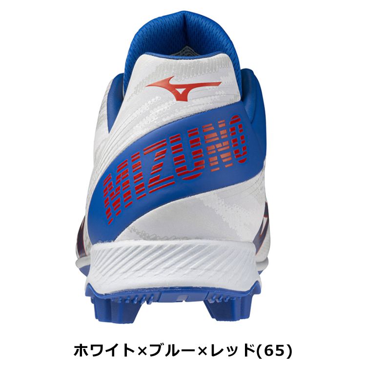 楽天市場】【P革加工 タフトー加工】野球 スパイク ミズノ mizuno