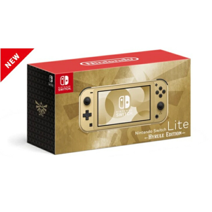 楽天市場】【新品】 任天堂 スイッチライト Nintendo Switch Lite