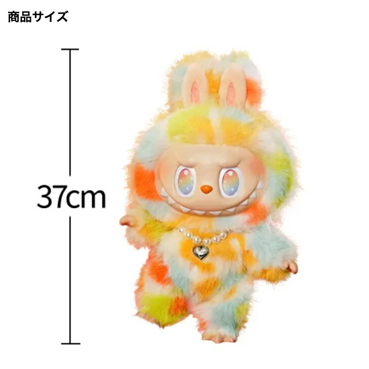 楽天市場】【正規品保証】 THE MONSTERS Big into Energy シリーズ