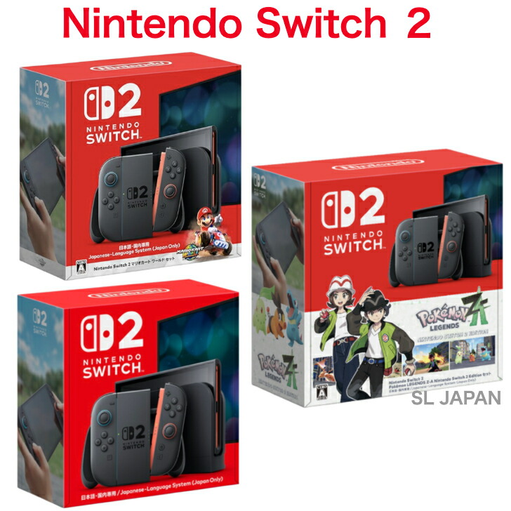 楽天市場】スイッチ ツーの通販