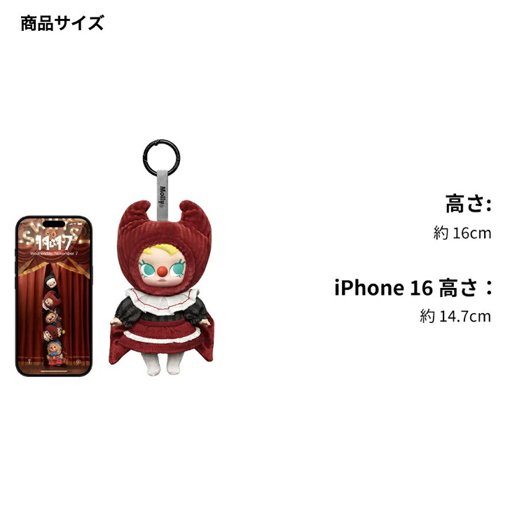 楽天市場】【正規品保証】 WHY SO SERIOUS シリーズ ぬいぐるみ