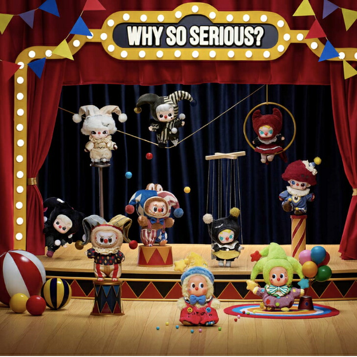 楽天市場】【正規品保証】 WHY SO SERIOUS シリーズ ぬいぐるみ