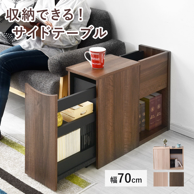 楽天市場】☆3月1日限り！先着順1000円OFFクーポン配布中☆サイド