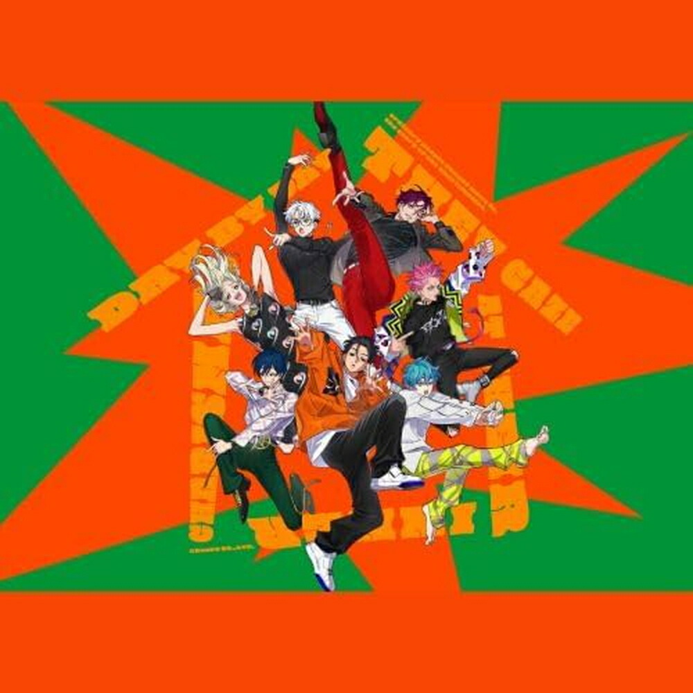 楽天市場】【おまけCL付】新品 カリスマジャンボリー / カリスマ (CD