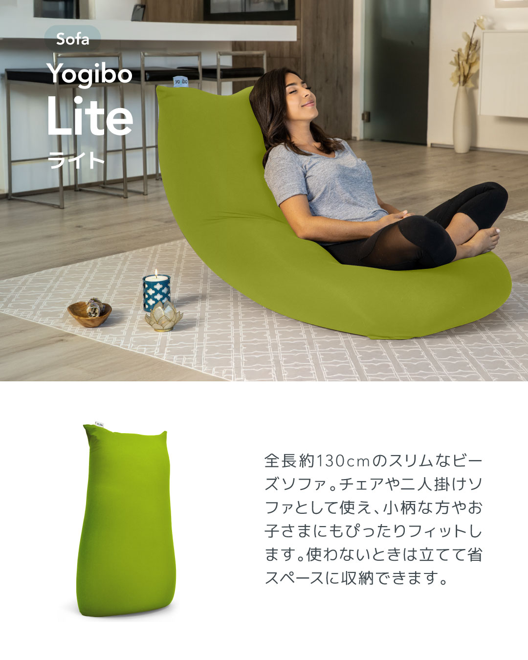 楽天市場】【ソファ送料無料】 Yogibo Lite ( ヨギボーライト