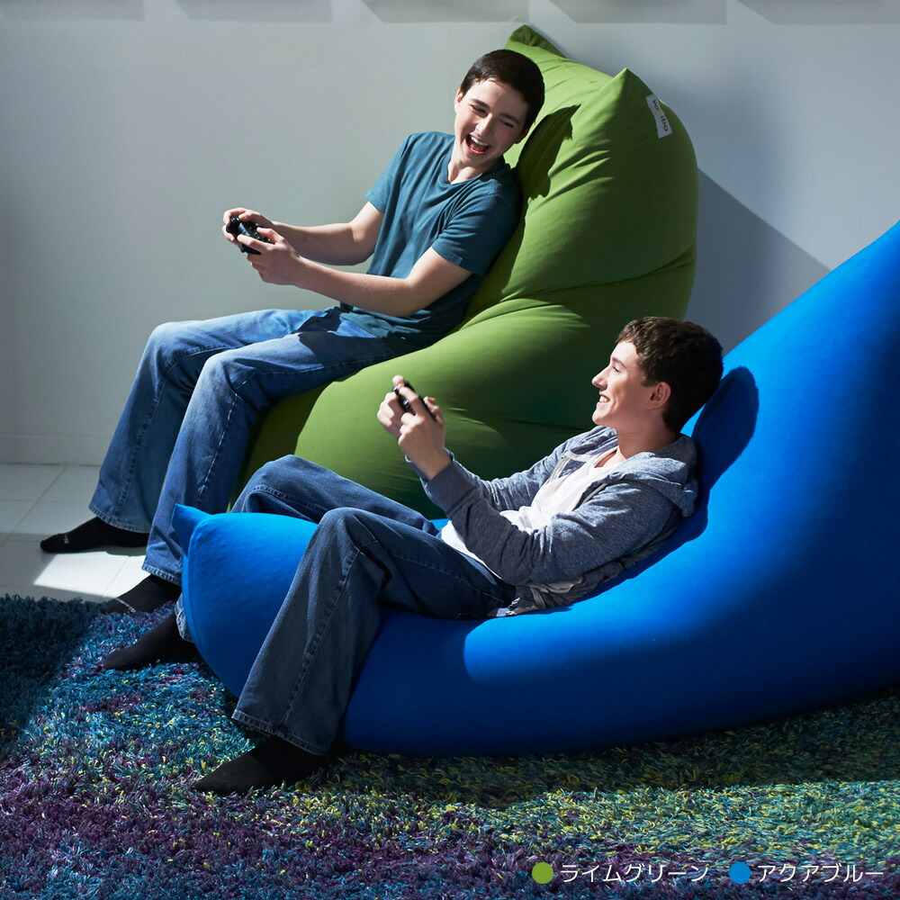 にわ yogibo ビーズクッション Max カバー付(アクアブルー) yogibo MAX