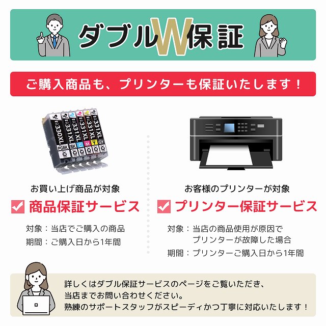 楽天市場】【顔料/Mサイズ】 GC41K リコー(RICOH) SGカートリッジ