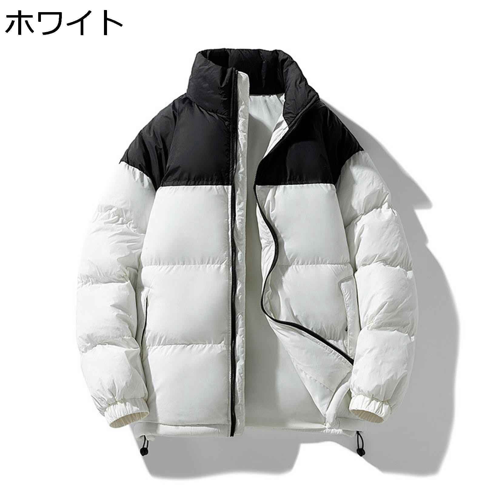 楽天市場】【20%OFFクーポン〜】ショート丈 ダウンジャケット カップル