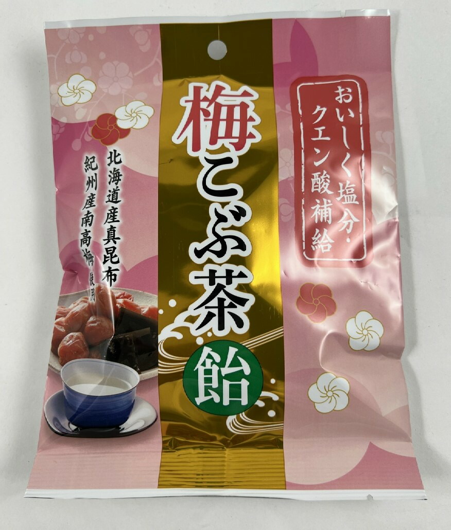楽天市場】うすき製薬 梅こぶ茶 飴 72g : ケンコウlife