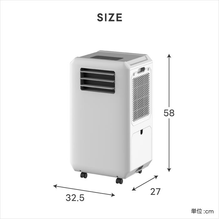 楽天市場】ハイブリッド式 スポットエアクーラー 小型 【選べる特典付