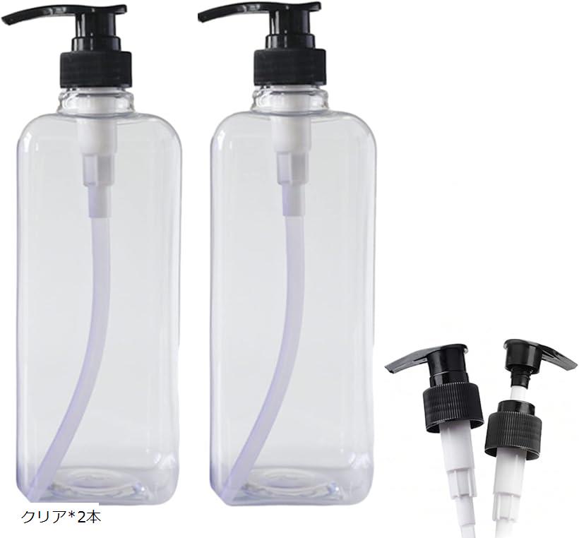 楽天市場】ディスペンサー 2本セット 1000ml つめかえボトル