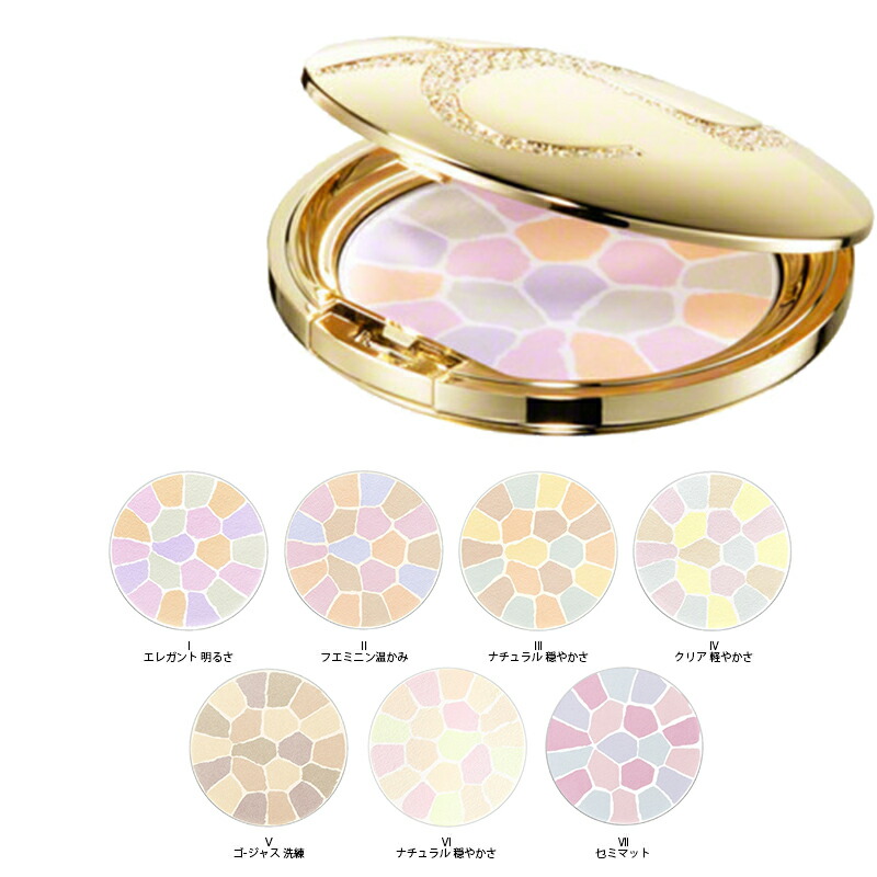 新品未開封】エレガンス ラ プードル オートニュアンス リクスィーズ