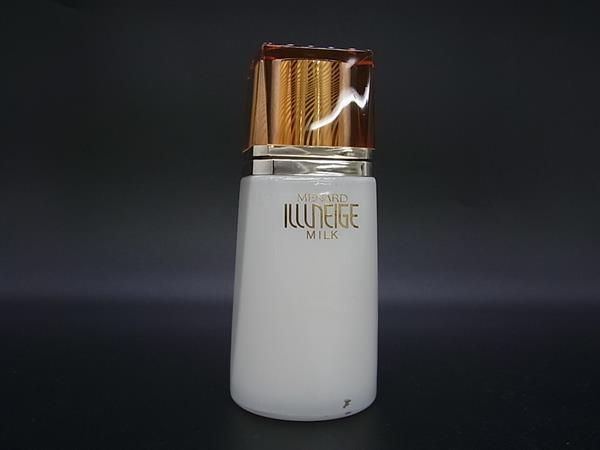 楽天市場】メナード イルネージュ（乳液・ミルク｜スキンケア）：美容