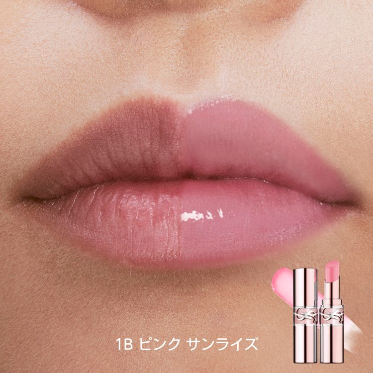 楽天市場】【公式/新色登場】 YSL ラブシャイン キャンディ グロウ