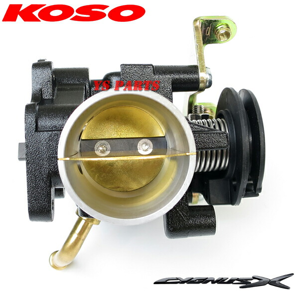 楽天市場】【送料無料】KOSOビッグスロットルボディー36mmシグナスX 2