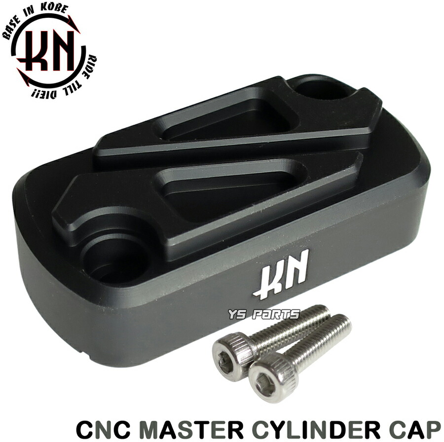 楽天市場】dio Zx（マスターシリンダー｜ブレーキ）：パーツ<バイク