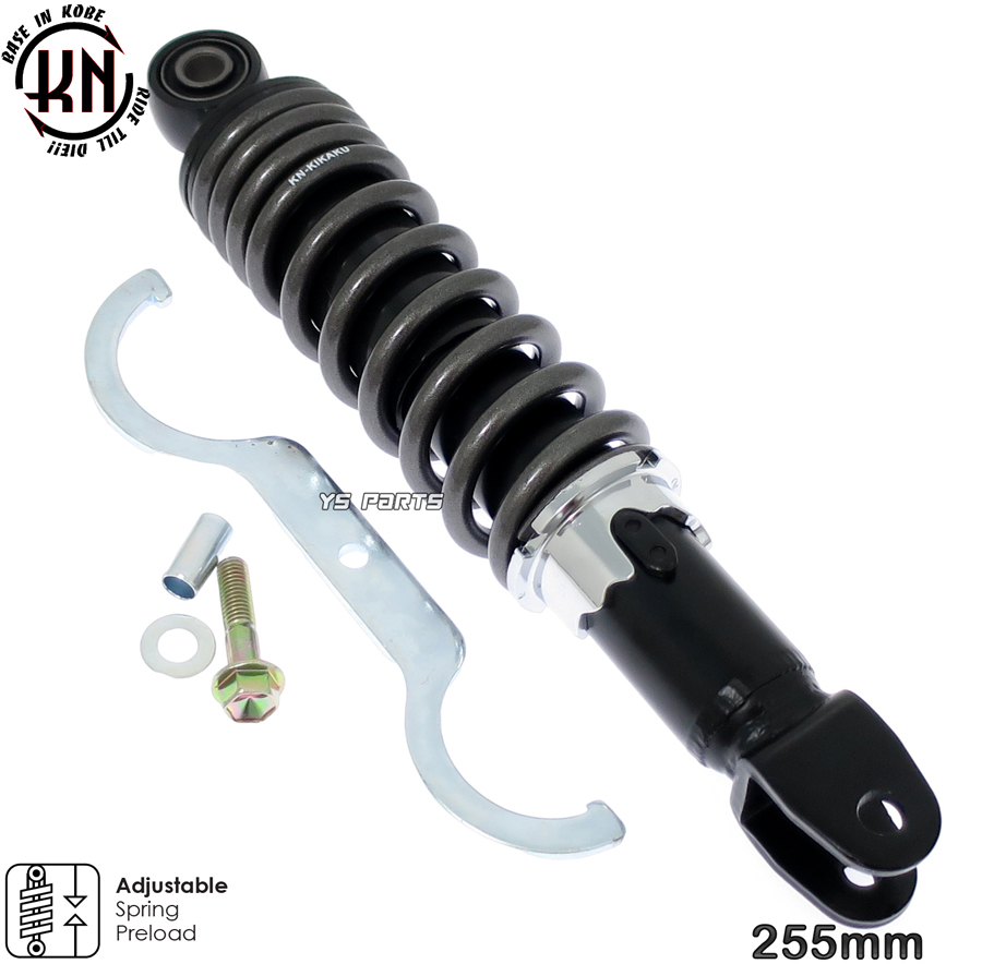 楽天市場】[送料無料]KNツインダンパーリヤサス/リアショック灰255mm