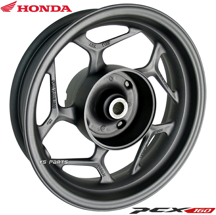 楽天市場】[ホンダ純正]PCX125[JK05/JK06]PCX160[KF47]新品アルミ