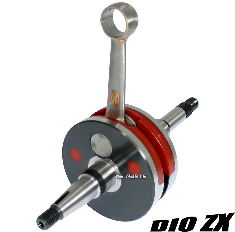 楽天市場】【送料無料】[高品質]ライブディオZX/DioZX後期型[AF35