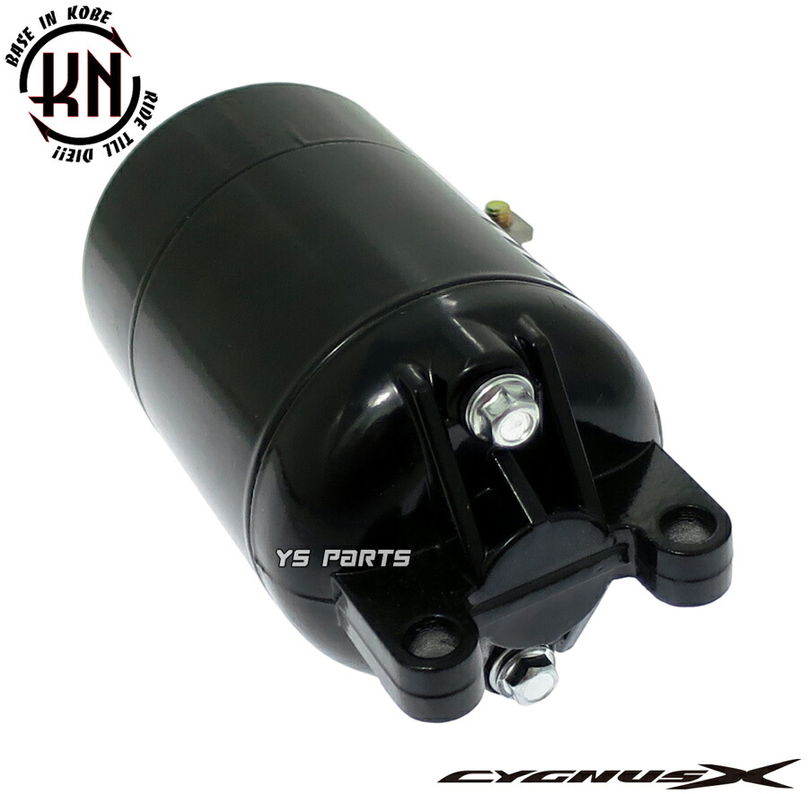 楽天市場】[正規品]KN強化セルモーター/強化スターターモーター 3型