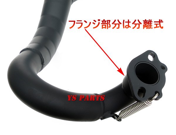 楽天市場】【送料無料】【新作】G03Xパワーアップチャンバー ジョグ