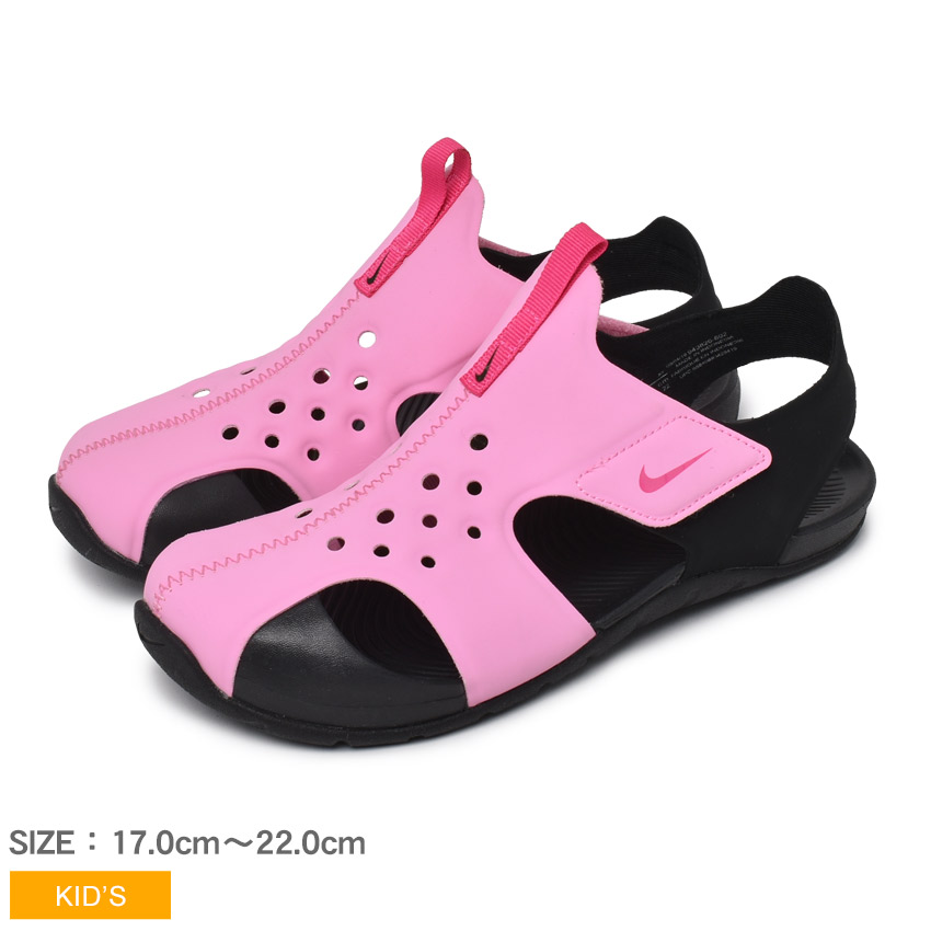楽天市場】ナイキ サンレイ プロテクト 2 PS NIKE サンダル スポーツ