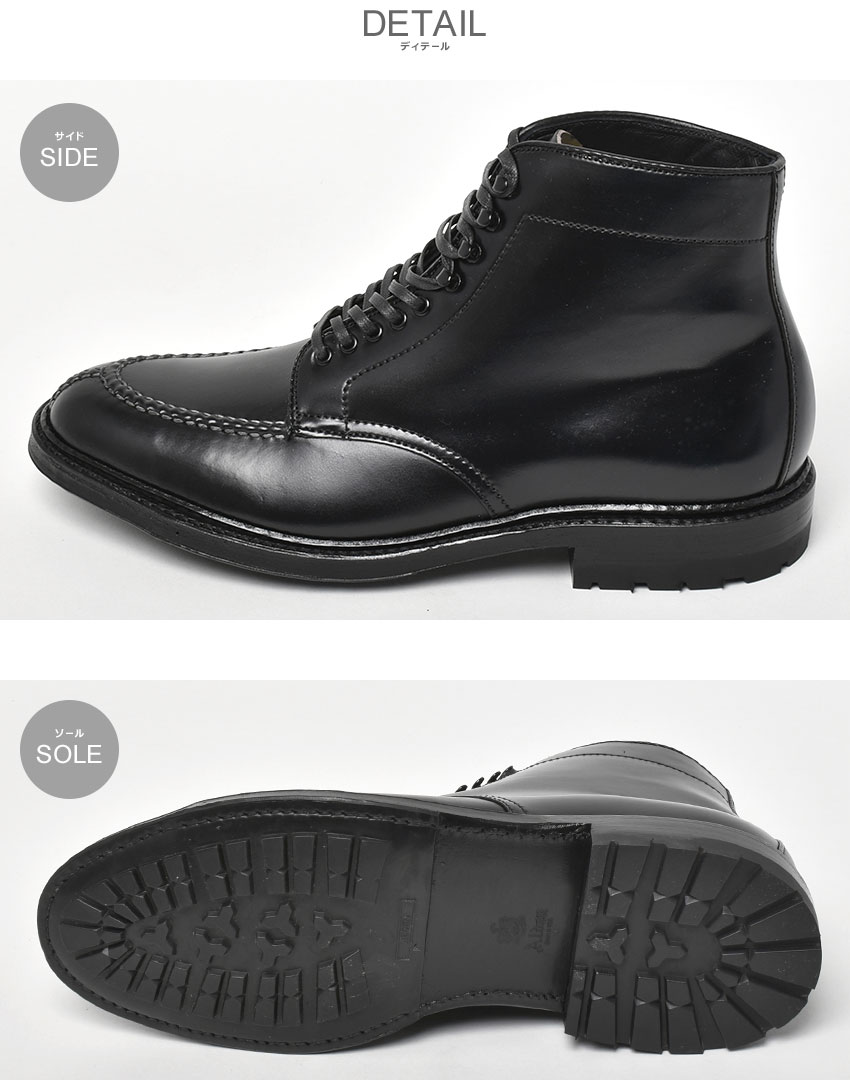 楽天市場】オールデン CORDOVAN BOOTS ALDEN ブーツ メンズ ブラック
