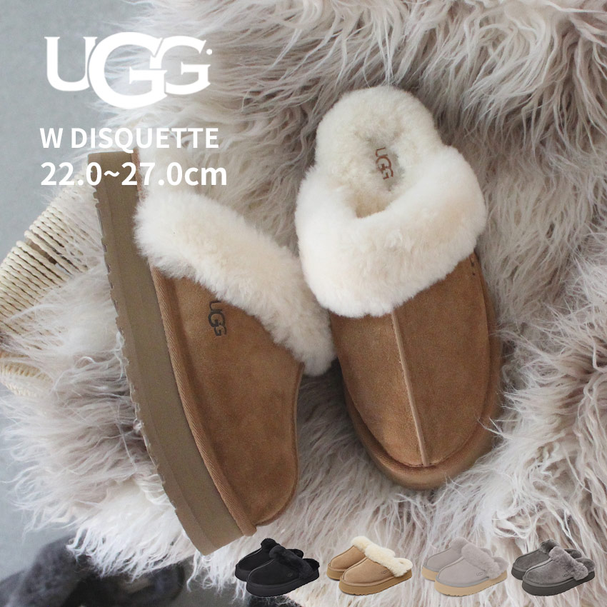 楽天市場】ugg（カラーベージュ）（レディース靴｜靴）の通販