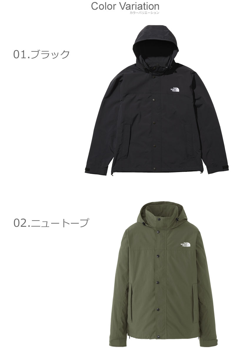楽天市場】ザ・ノース・フェイス ウィンドブレーカー THE NORTH FACE