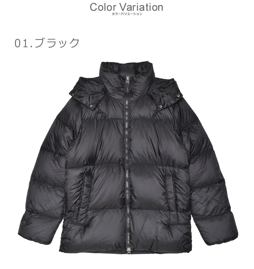 楽天市場】ピレネックス ダウンジャケット PYRENEX シフト フーデッド