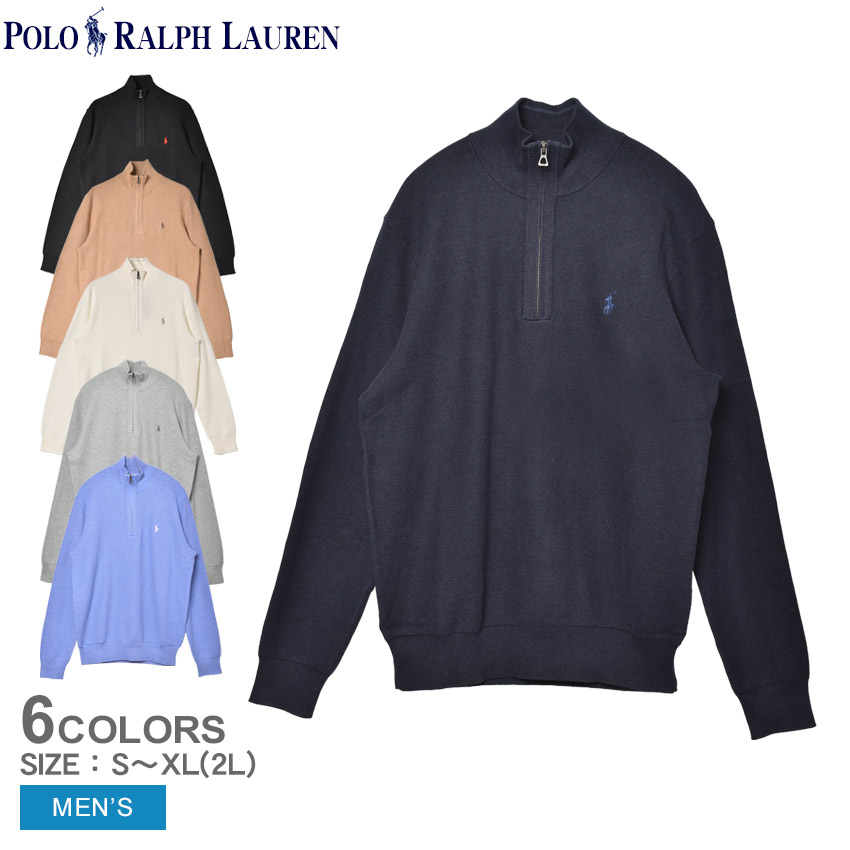 楽天市場】ポロ ラルフローレン 長袖カットソー POLO RALPH LAUREN L