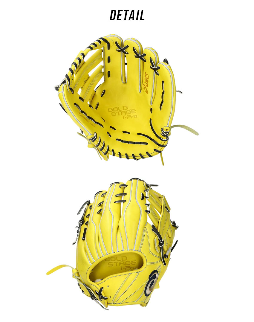 楽天市場】アシックス グローブ ASICS 硬式用 GOLDSTAGE I-PRO外野手用