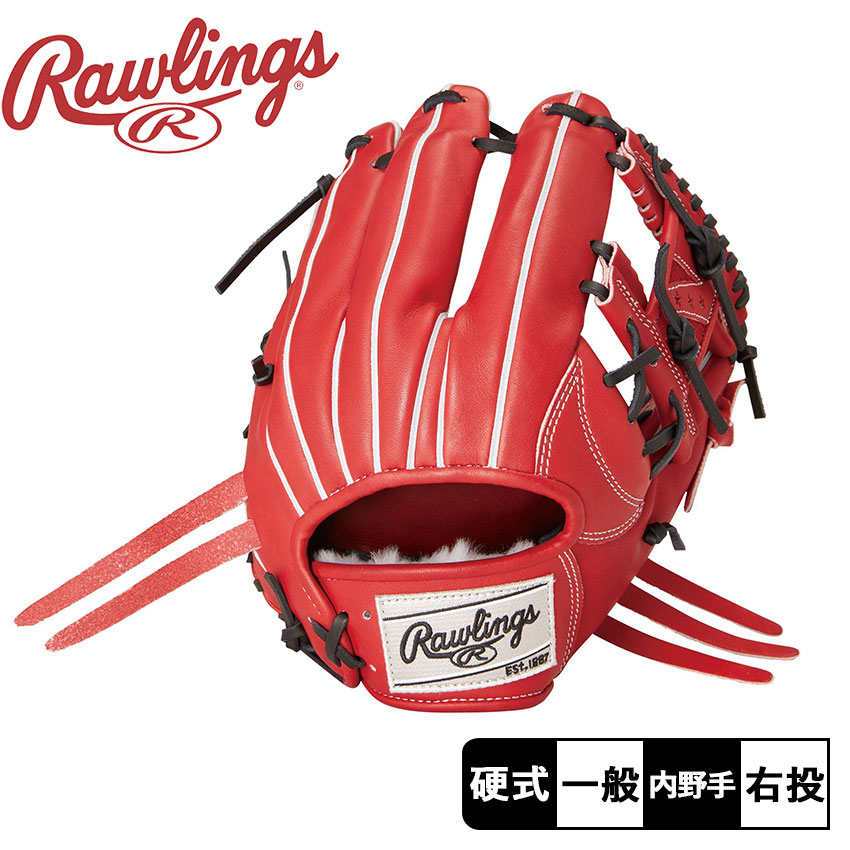 楽天市場】ローリングス グローブ Rawlings 硬式 PRO PREFERRED [内