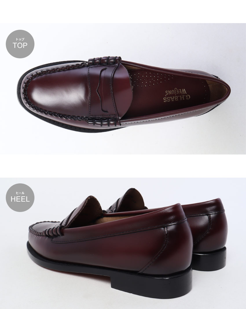 楽天市場】ジーエイチバス ローファー メンズ ラーソン ウィージャンズ