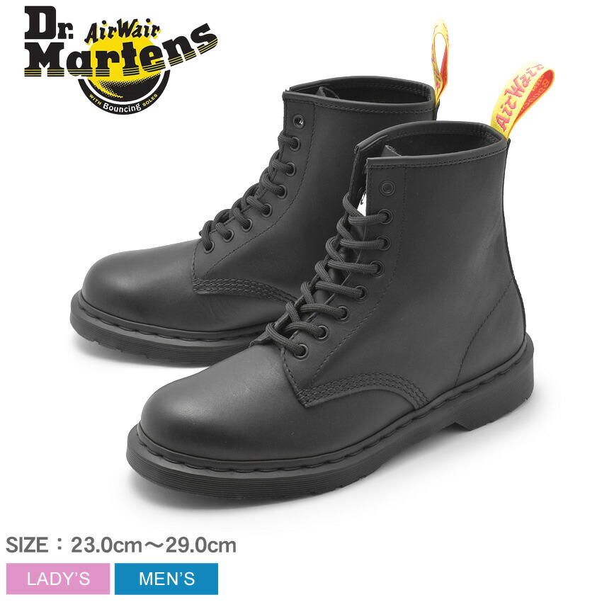 楽天市場】DR．MARTENS ブーツ 1460 8ホールブーツ セックス