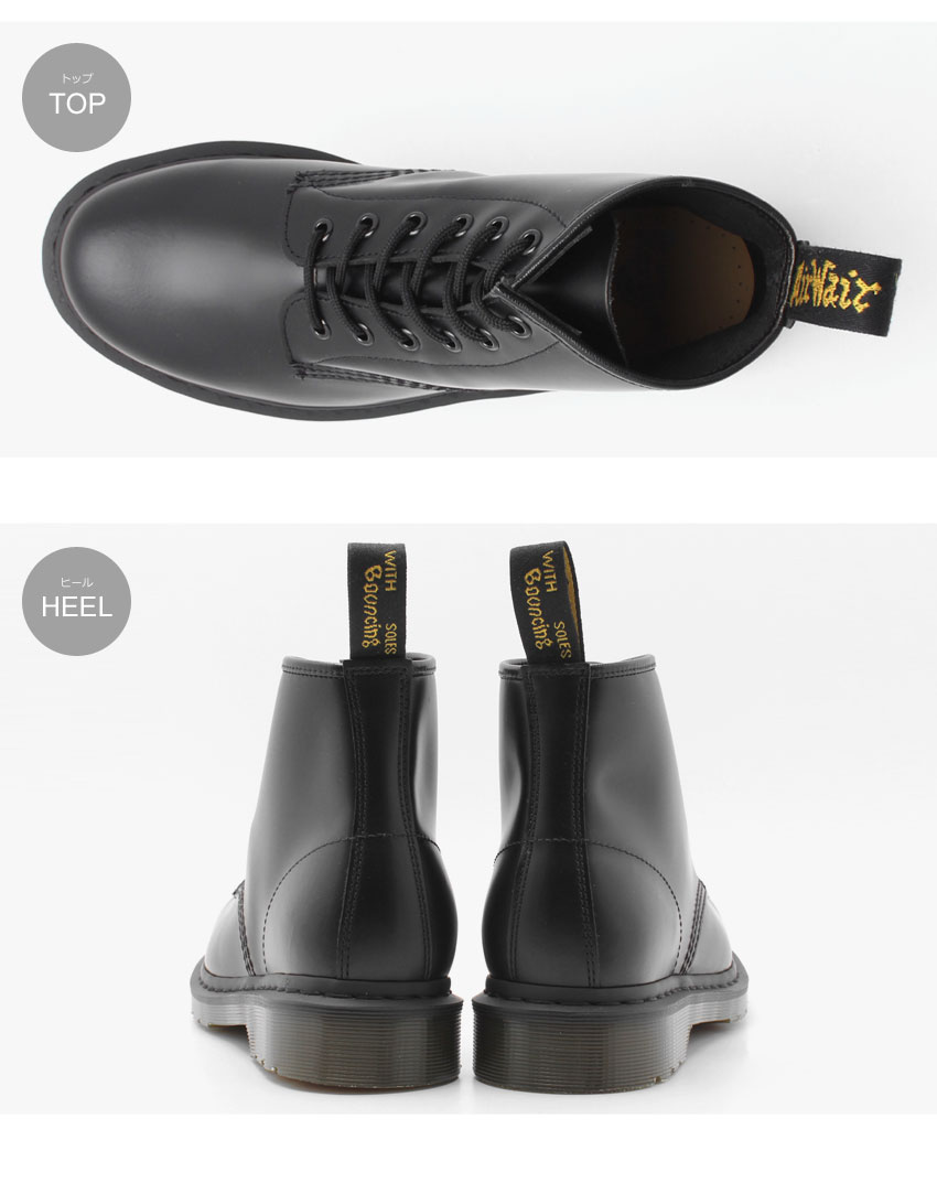 楽天市場】ドクターマーチン ブーツ101 6ホール ブーツレースアップ 黒