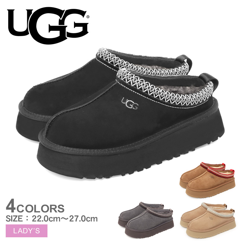 楽天市場】ugg チェスナット スリッポンの通販