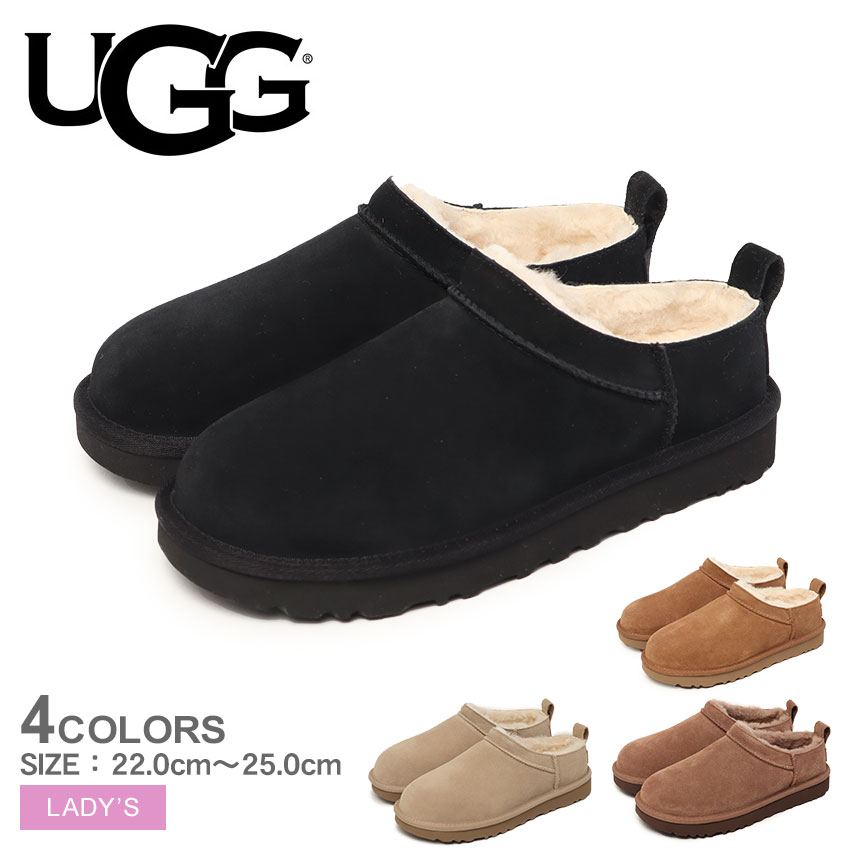 楽天市場】ugg チェスナット スリッポンの通販