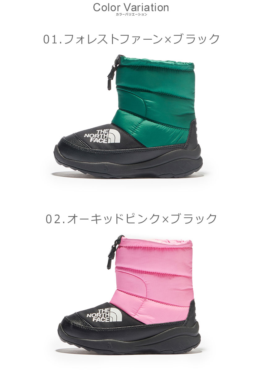 楽天市場】ザ・ノース・フェイス ブーツ キッズ ジュニア 子供 ヌプシ