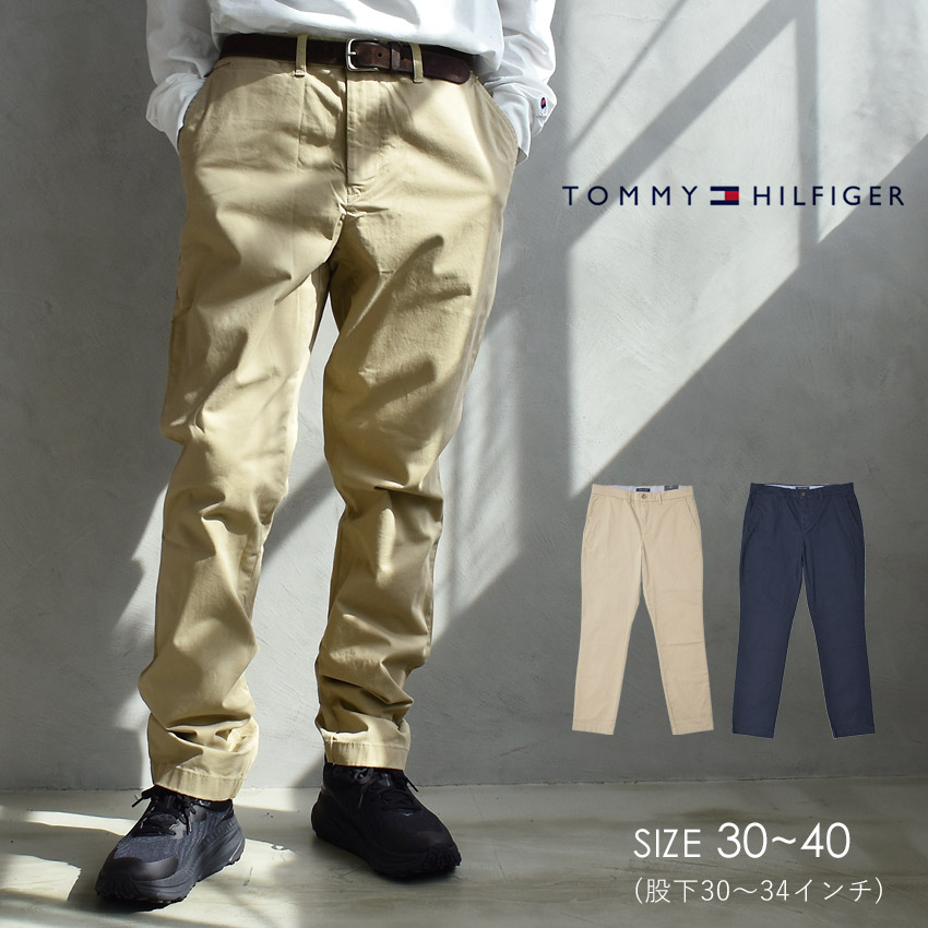 楽天市場】トミーヒルフィガー チノパンツ メンズ SLIM FIT CHINO PANT